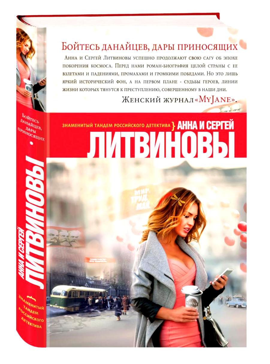 http://www.booksiti.net.ru/books/51724225.jpg